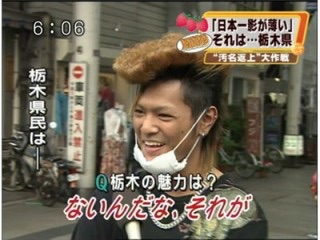 地元民の観光アドバイス！