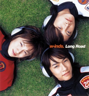 w-inds. 好きな人話しましょう！