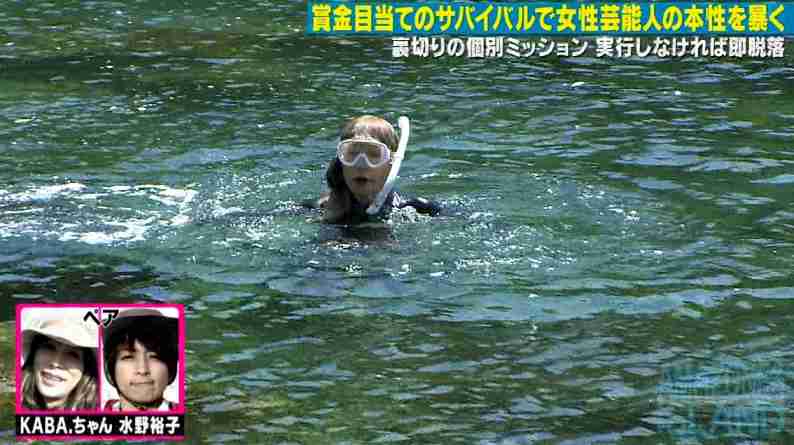 【実況・感想】金曜プレミアム・アマゾネスアイランド崖っぷち人間が無人島でサバイバル