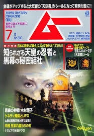 最近の絵本『美女と野獣』の野獣が「美獣」で王子に戻る必要性が無いと話題にｗ