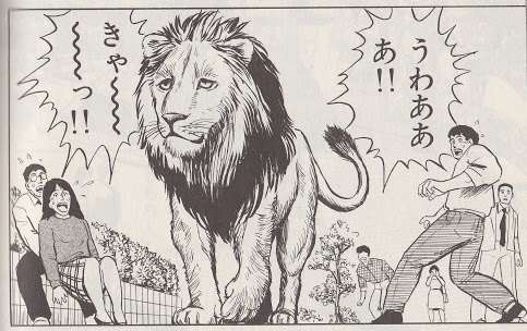 最近の絵本『美女と野獣』の野獣が「美獣」で王子に戻る必要性が無いと話題にｗ