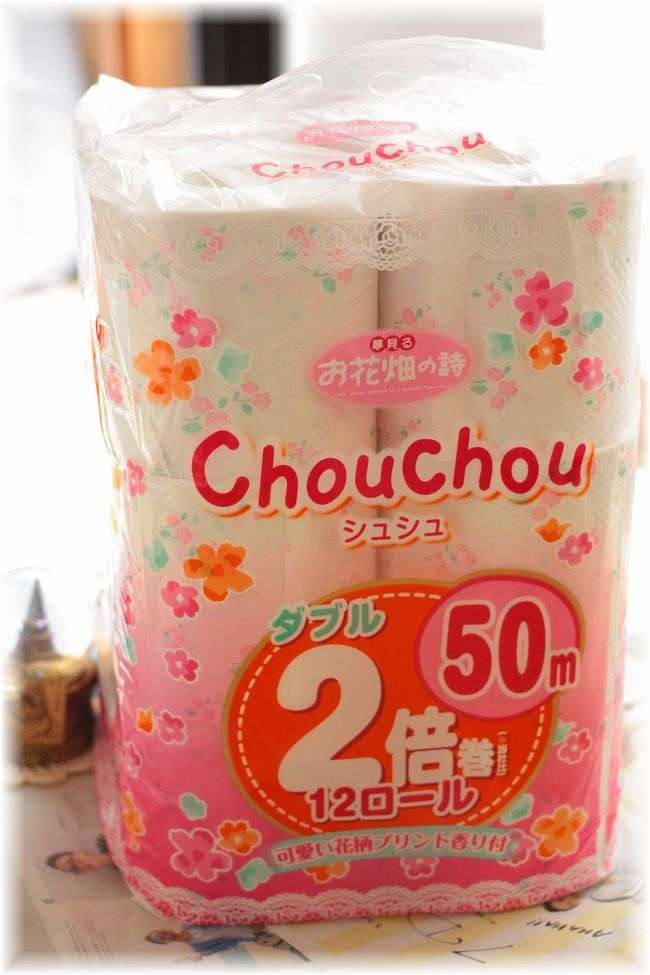 おすすめのトイレットペーパー