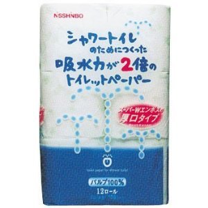 おすすめのトイレットペーパー