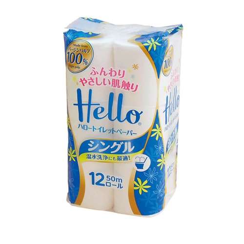 おすすめのトイレットペーパー