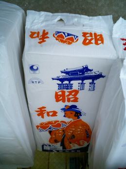 おすすめのトイレットペーパー