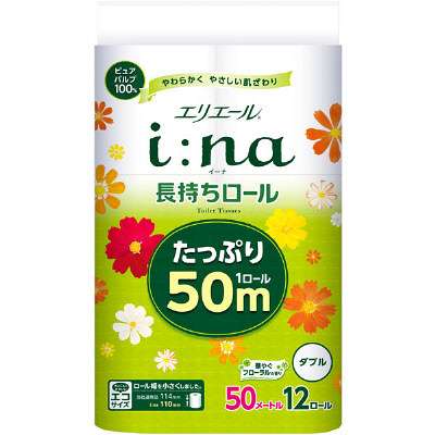 おすすめのトイレットペーパー