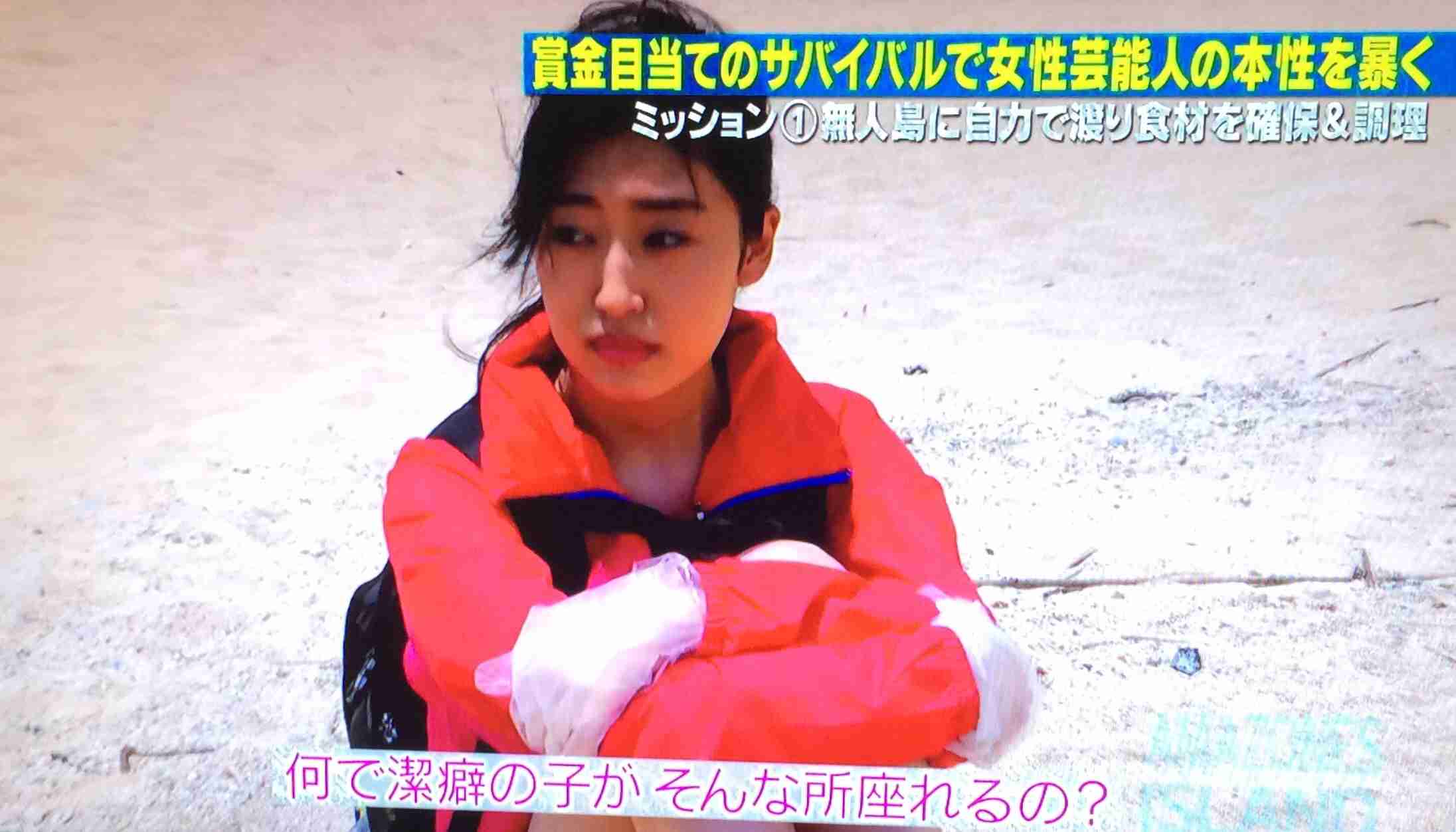 「芸能界は自己啓発の場じゃねえよ。そんなことに利用すんな」遠野なぎこがグラドル寺田御子に説教