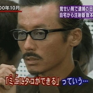 予想外の発言に驚いたこと