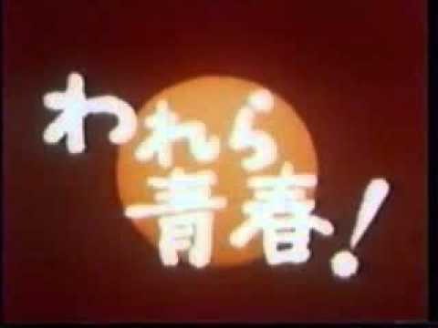 生徒になりたかった（なりたい）学園ドラマは？