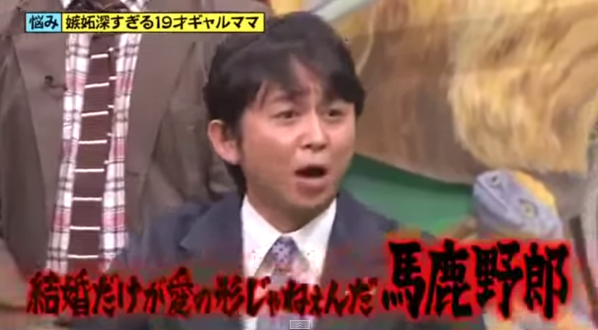 弱っている時の旦那への対処法
