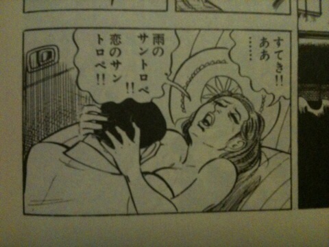 「幼い女の子を縛ることに性的興奮を覚えた」小3女児の手足、ひもで縛る…男子大学生を逮捕