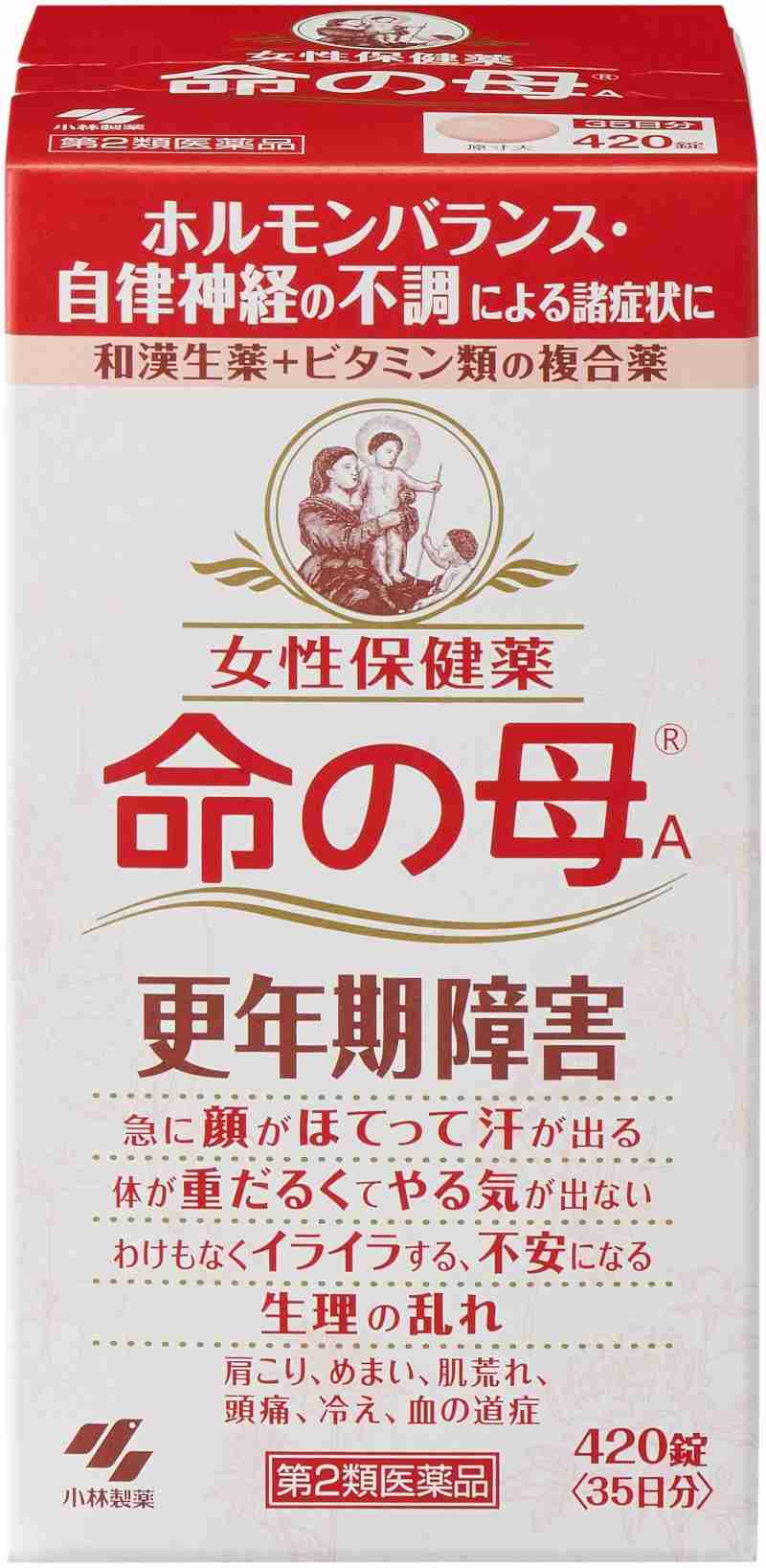 家族の前で泣くのはおかしいですか?