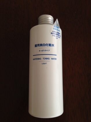 無印良品の化粧品ってどう?