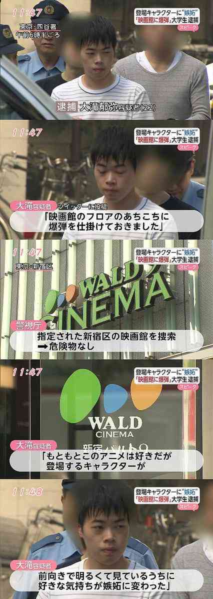 今のアニメに対して不満なこと