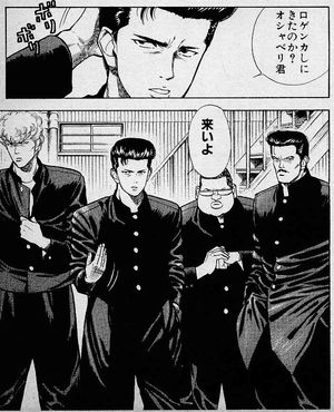 「スラムダンク」を語ろう！
