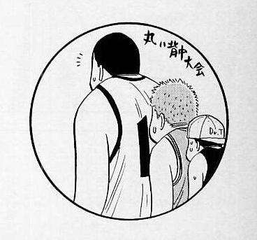 「スラムダンク」を語ろう！