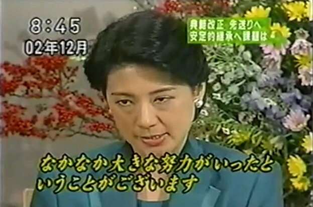 最近『図々しい！』と思ったこと