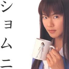 どうしても好きになれない芸能人