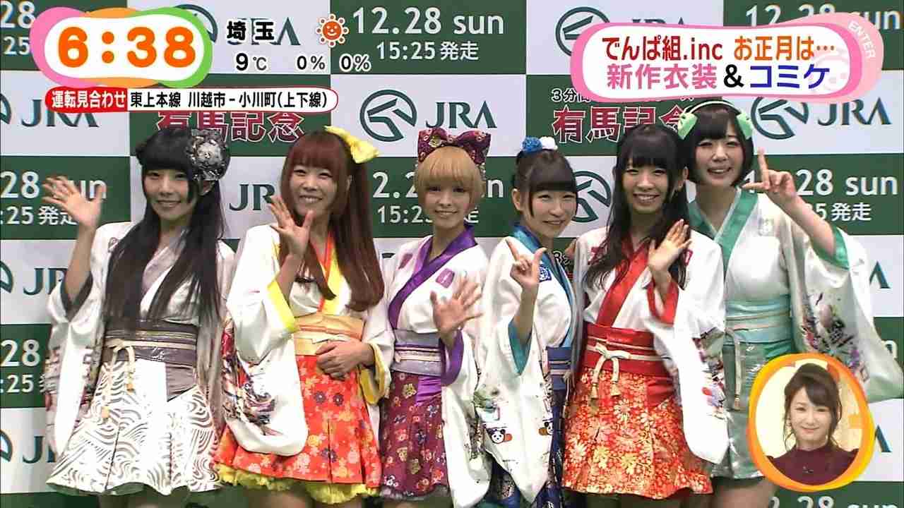 どうしても好きになれない芸能人