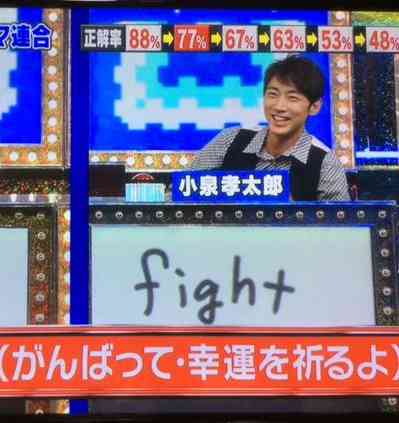 どうしても好きになれない芸能人
