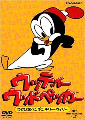 あなたが持っているぬいぐるみ何ですか。ぬいぐるみを書くトピ。