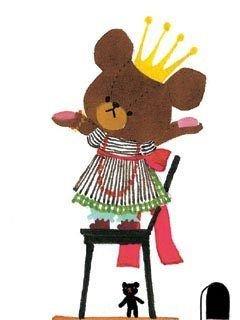 あなたが持っているぬいぐるみ何ですか。ぬいぐるみを書くトピ。