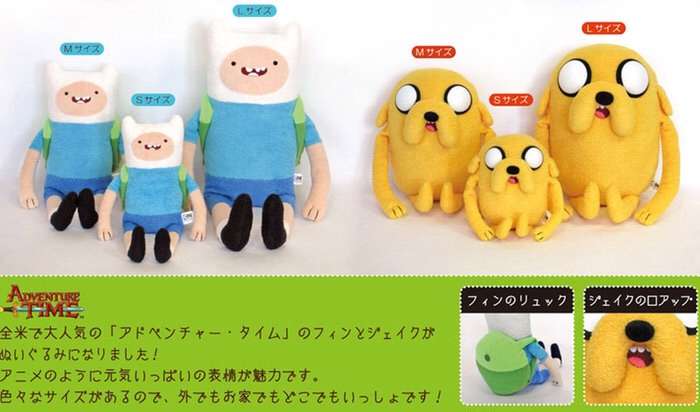 あなたが持っているぬいぐるみ何ですか。ぬいぐるみを書くトピ。