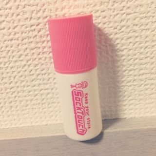 90年代にガルちゃんがあったら？