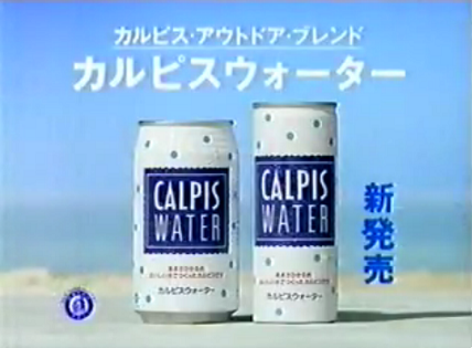 90年代にガルちゃんがあったら？