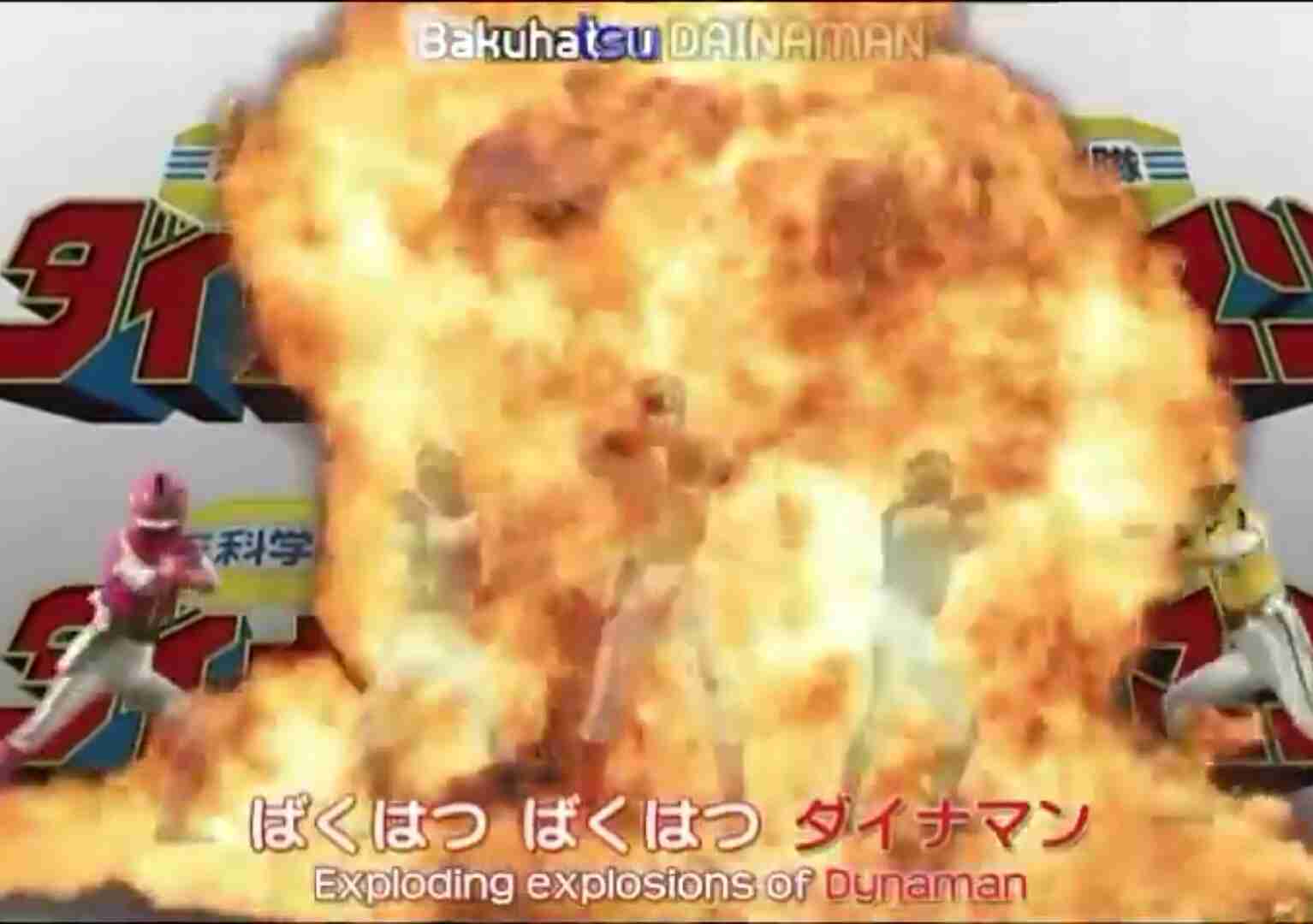 日頃の不満を爆発させるトピ