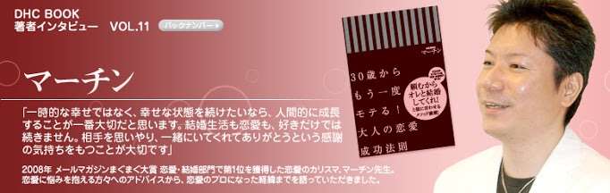【オシャレは足元から】秋冬買いたい靴サンダル