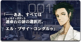 彼氏、旦那が中ニ病の方…