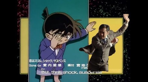 『名探偵コナン』の好きなシーン