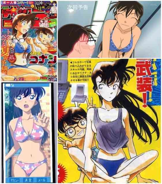 『名探偵コナン』の好きなシーン