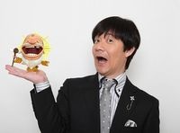 一番可愛い男性芸能人