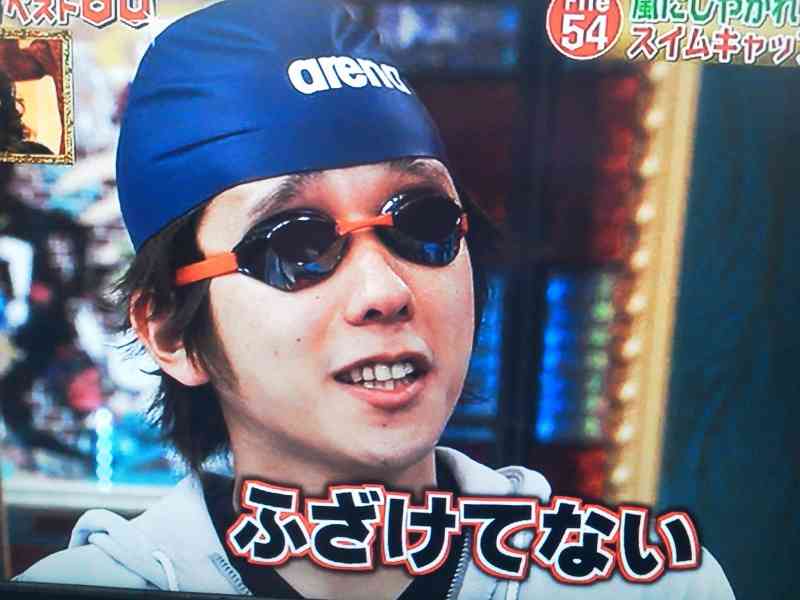 一番可愛い男性芸能人