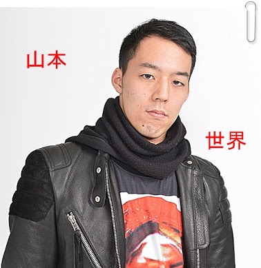 一番可愛い男性芸能人