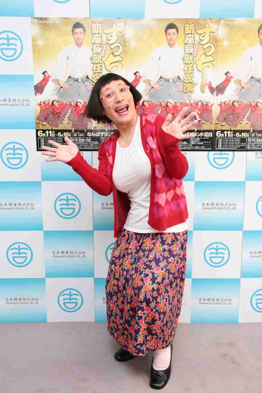 一番可愛い男性芸能人