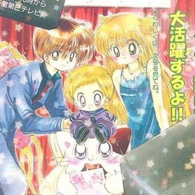 漫画やドラマに「おいおい」と突っ込むトピ