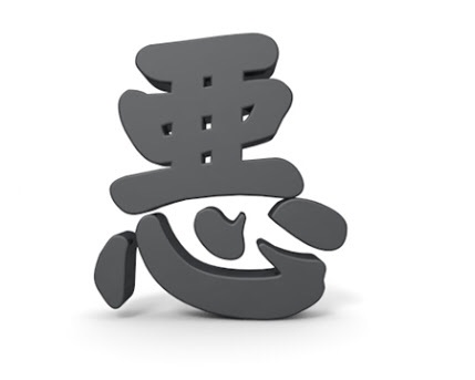 痴漢に遭っていた人!