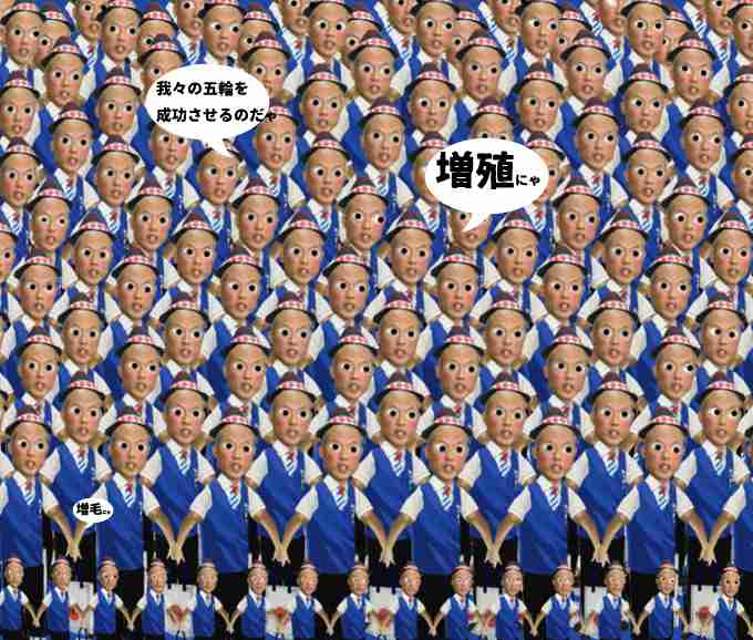 【炎上】佐野研二郎エンブレム原案はヤン・チヒョルト展からパクったことが判明!佐野氏が展覧会に行っていた証拠も!