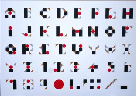 【炎上】佐野研二郎エンブレム原案はヤン・チヒョルト展からパクったことが判明!佐野氏が展覧会に行っていた証拠も!