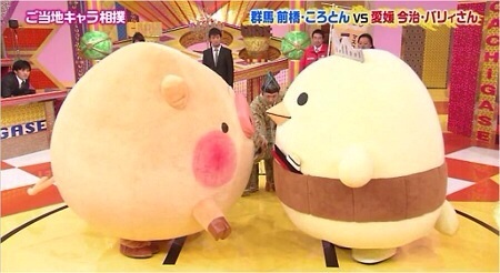 【画像】世界モフモフ選手権!