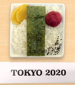 【五輪エンブレム】大会組織委「展示例は佐野研二郎氏側が制作。無断転用なら著作権の問題生じる」