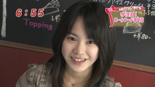 デスノートに出演中の藤原令子、有村架純に続く“黒髪清楚系”でブレークの予感