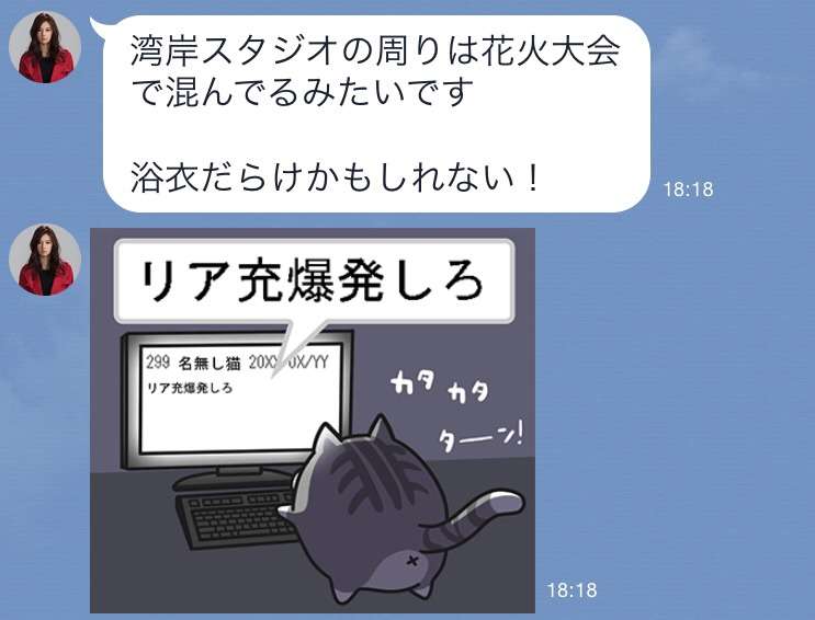 【実況・感想】探偵の探偵 ＃05