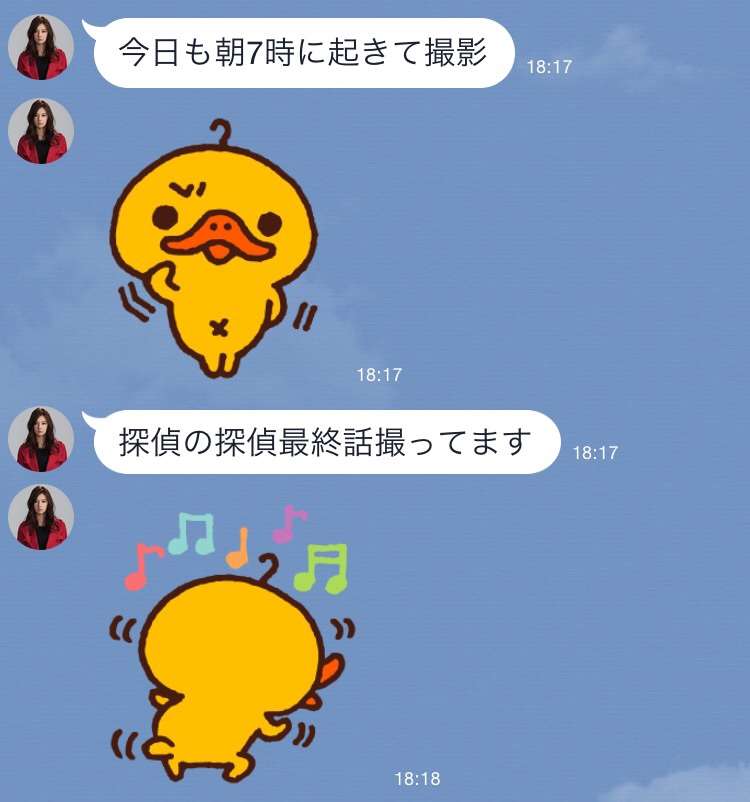 【実況・感想】探偵の探偵 ＃05