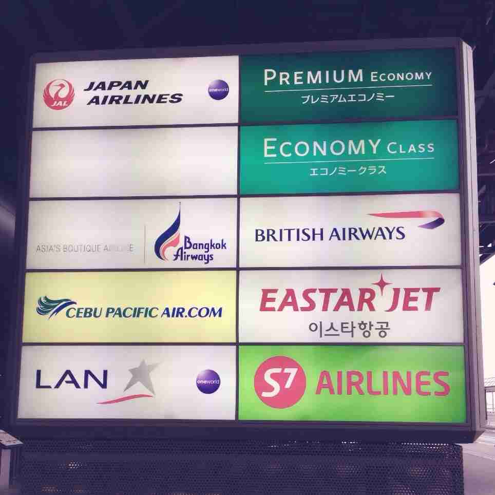 空港・飛行機あるある
