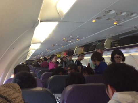 空港・飛行機あるある