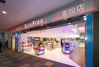 空港・飛行機あるある